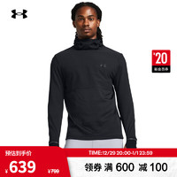 安德玛 UNDERARMOUR）秋冬Qlifier Cold男子跑步运动连帽卫衣1379306 黑色001 L