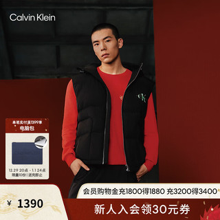 卡尔文·克莱恩 Calvin Klein Jeans24春季男女新年红龙纹印花纯棉卫衣J400354 XAT-胭脂红 M