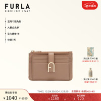 芙拉（FURLA）FURLA芙拉Flow牛皮中号女士纯色卡包 灰褐色