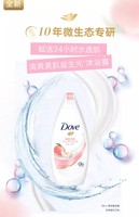 Dove 多芬 沐浴露600g