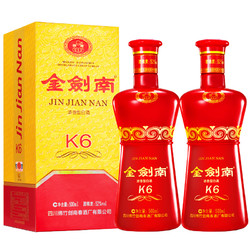 剑南春 金剑南 K6 52%vol 浓香型白酒 500ml*2瓶 双支装