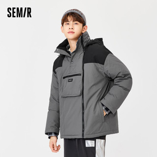 Semir 森马 羽绒服男三防冬季撞色拼接潮酷落肩男生外套