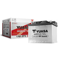 适配丰田雷凌本田雅阁CRV汽车LN2自动启停电瓶蓄电池60AH