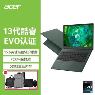 acer 宏碁 未来环保13代酷睿i5轻薄EVO商务学生15.6英寸笔记本电脑