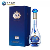 洋河 梦之蓝M3水晶版 蓝色经典绵柔白酒 浓香型 40.8度 550mL