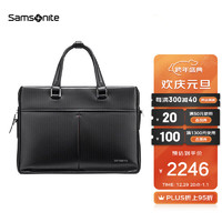 Samsonite 新秀丽 公文包男士大容量商务手提包头笔记本电脑包 NP8 黑色