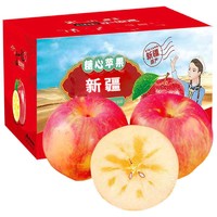 农仙味 哈克苏苹果 10斤装一级果单果75-80mm