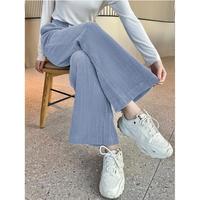 Semir 森马 冬季雪尼尔垂感阔腿裤显瘦肌理纯色针织长裤休闲裤女