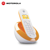 摩托罗拉 C601c数字无绳电话机无线座机单机子母来电办公家用固话