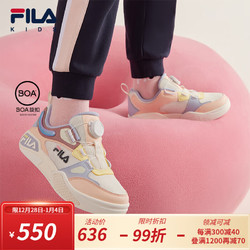 FILA 斐乐 儿童童鞋2024春中大童男女童BOA旋钮经典板鞋休闲鞋 雪白/沙漠砂-SD 34码/内长21.5cm