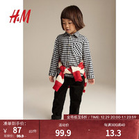 H&M童装男童儿童棉质圣诞格纹法兰绒衬衫礼服1163548 黑色/格纹 150/76
