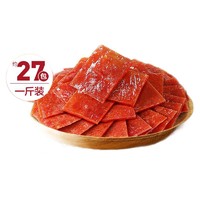 BESTORE 良品铺子 高蛋白肉脯 500g