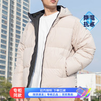 阿迪达斯 （adidas）连帽羽绒服男装 冬运动服防风保暖两面穿潮流外套 【双面可穿】【黑色-卡其】主推款 XS