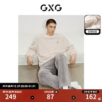 GXG男士冬季菱格珊瑚绒家居服男生加绒加厚套头睡衣23冬 浅卡其 XXXL