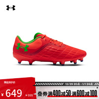 安德玛 官方UA秋冬Clone Mag Pro 3.0 FG女子运动足球鞋3027497