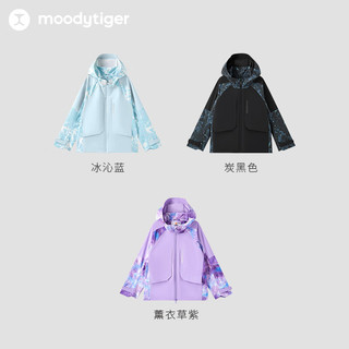 moodytiger三合一羽绒服23年冬季