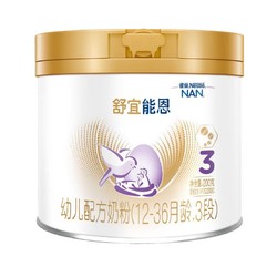 Nestlé 雀巢 舒宜能恩3段 幼儿配方 A2奶粉200g