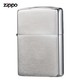 ZIPPO 之宝 200 拉丝镀铬 防风煤油打火机