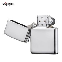 ZIPPO 之宝（zippo） 防风煤油打火机不含油  250 经典镜子