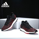 adidas 阿迪达斯 PureBOOST RBL 中性跑鞋 CM8313