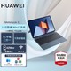  HUAWEI 华为 12.6英寸 二合一 平板       i5 16G 512G+ Win11 Office　