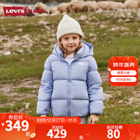 Levi's 李维斯童装男女童短款保暖羽绒服儿童连帽外套 紫色印象 130/64