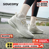 索康尼（SAUCONY）男鞋女鞋 2024春Tide浪潮跑鞋运动鞋缓震轻便透气跑步鞋 浪潮/卡基 43(275mm)