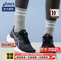 亚瑟士（ASICS）女鞋 2024春运动鞋轻便舒适缓震耐磨跑步鞋潮流时尚休闲鞋 1012B509-002 40.5