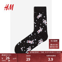 H&M 男士袜子柔软休闲日常图案针织袜0783707 黑色/宇航员 25-26