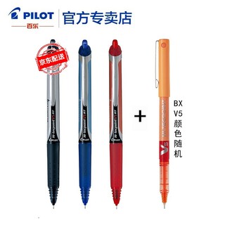 PILOT 百乐 BXRT-V5RT 按动中性笔 混色 0.5mm 黑1蓝1红1蓝黑1 4支装