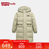 Levi's李维斯童装冬季男女童长款羽绒服儿童百搭外套 沼泽绿 160/80(XL)