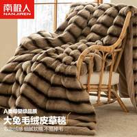 南极人兔毛绒毯子加厚冬季办公室披肩午睡空调毯沙发毯加绒铺床毛绒盖毯 卡其【双面加绒保暖 不掉毛】 200x230cm【A类高克重兔毛绒】