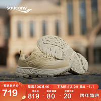 Saucony索康尼男女运动休闲鞋CYBER WEB皮面保暖厚底缓震舒适卡基39