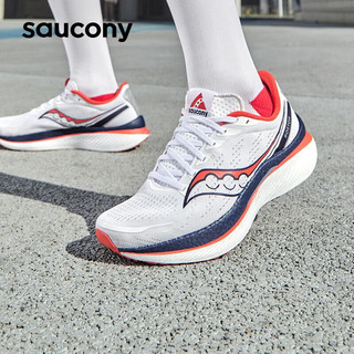 索康尼（SAUCONY）男鞋 春季啡速3竞速跑鞋稳定支撑运动鞋轻便透气跑步鞋 啡速3/白深兰 40/7/250mm