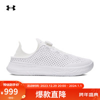 安德玛（UNDERARMOUR）SlipSpeed'随变鞋'可踩跟男女同款运动鞋3027049 白色125 42