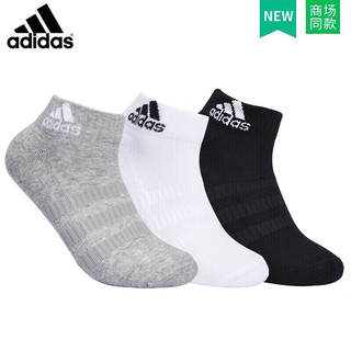 阿迪达斯（adidas）男袜女袜短筒袜篮球袜毛巾底吸汗透气跑步运动袜耐磨舒适训练袜 DZ9364/三双装 【S】鞋码:35-38/22-24cm