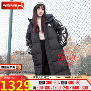 阿迪达斯 （adidas）舰店男装女装服 春季中长款过膝加厚保暖连帽服 IT8714 2XL【185-190cm/170-190斤】