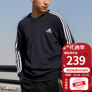 阿迪达斯 （adidas）卫衣男装 23冬季户外运动服舒适保暖训练圆领休闲套头衫 GK9079 3XL(190/112A)