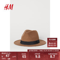 H&M男士配件毛毡帽 秋季英伦绅士时尚饰缎带帽子 0375917 深米色 56