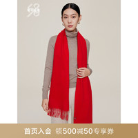 鄂尔多斯1980羊绒单层保暖舒适水波纹素围巾 大红 180cmX30cm