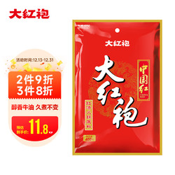 大红袍 手工牛油火锅底料