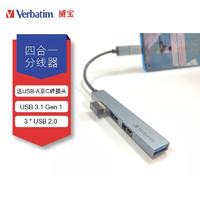Verbatim 威宝 Type-C扩展坞USB3.0拓展坞笔记本电脑通用多功能转接头 四合一
