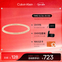 卡尔文·克莱恩 Calvin Klein 凯文克莱（Calvin Klein）CK甜酷立方款玫瑰金色女士手镯35000456