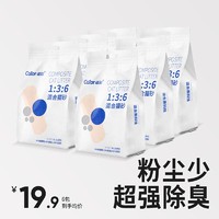 Cator 喵彩 混合猫砂 2.6kg*6袋(15.6kg)