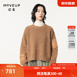 幻走（MOVEUP）半高领贴袋设计师短款毛衣女 咖啡 S