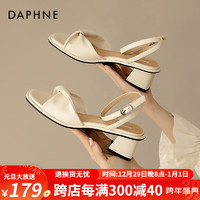 DAPHNE 达芙妮 一字带凉鞋女2023最新款凉鞋女仙女风