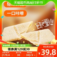 88VIP：Nanguo 南国 海南特产椰香薄饼405g×6袋