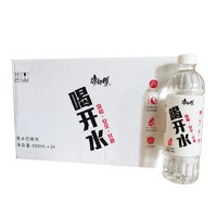 抖音超值购：康师傅 喝开水开运瓶550mlx24整箱品牌会议饮用水非矿泉水家庭装