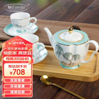 Milandu 西湖骨瓷茶具套装 功夫茶具陶瓷茶壶茶杯家用泡茶高端下午茶具