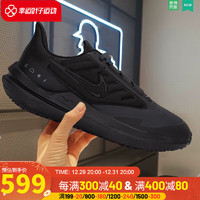 耐克（NIKE）官网男鞋子男 23冬季透气运动鞋WINFLO 9休闲鞋低帮跑步鞋 WINFLO9/全掌气垫/黑武士/热推款 39